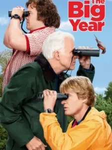 Τρεις και ο Κούκος / The Big Year