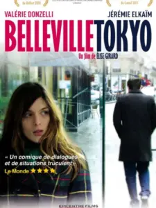Belleville Tokyo