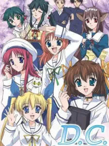 Da Capo