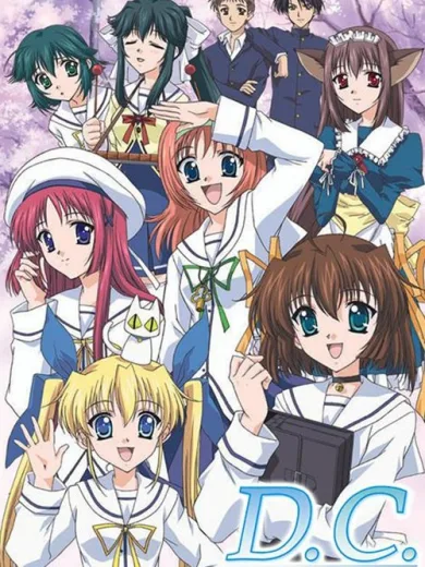 Da Capo