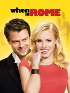 Κάποτε στη Ρώμη / When in Rome