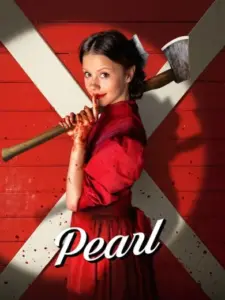 Περλ / Pearl