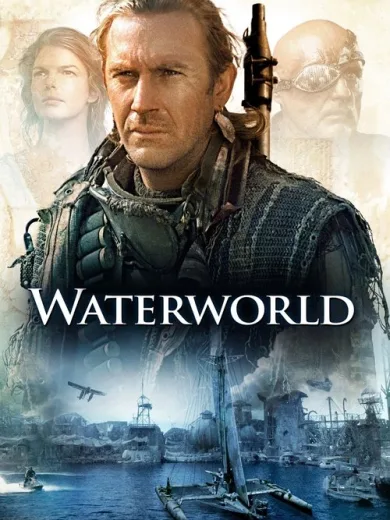 Υδάτινος Κόσμος / Waterworld