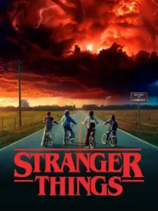 Παράξενα Πράγματα / Stranger Things