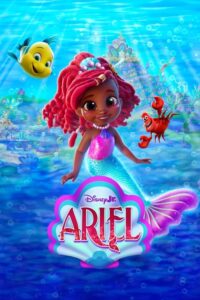 Άριελ Η Μικρή Γοργόνα / Disney Junior Ariel