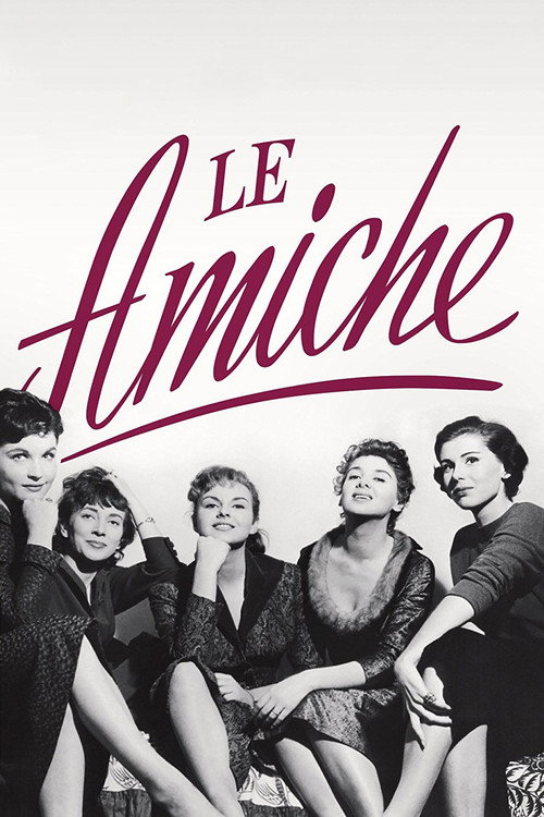 Οι Τέσσαρες Ερωμένες / Le amiche