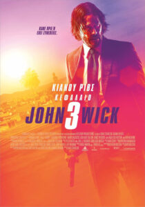 John Wick: Κεφάλαιο 3 / John Wick: Chapter 3 – Parabellum