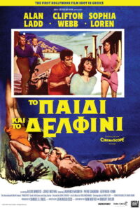 Το παιδί και το δελφίνι / Boy on a Dolphin