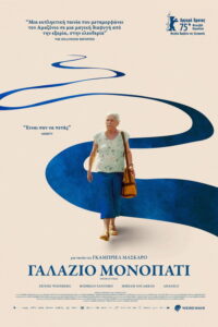 The Blue Trail