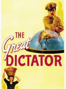 Ο Μεγάλος Δικτάτωρ / The Great Dictator