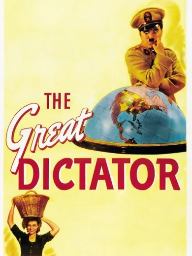 Ο Μεγάλος Δικτάτωρ / The Great Dictator