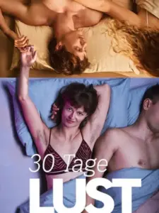 30 Μέρες Κάψας / 30 Days of Lust