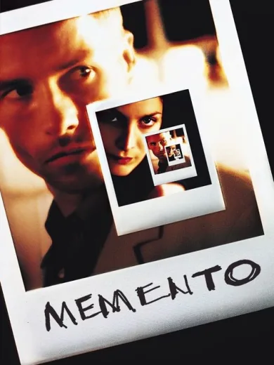 Μεμέντο / Memento