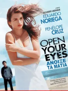 Άνοιξε τα Μάτια / Abre los ojos