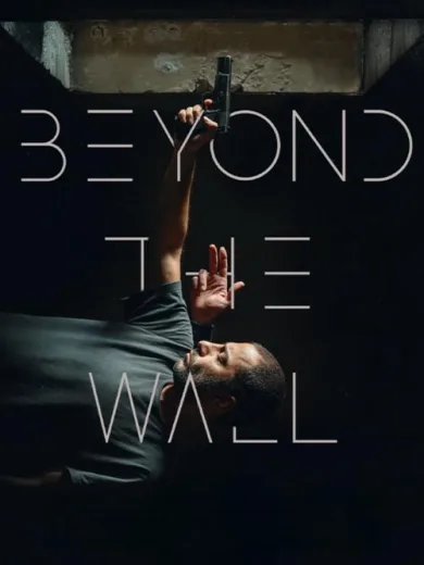 Beyond the Wall