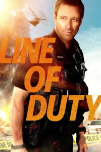 Τέλος Χρόνου / Line of Duty