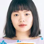 Miu Tomita