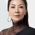 Μισέλ Γιο (Michelle Yeoh)