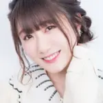 Rina Hidaka