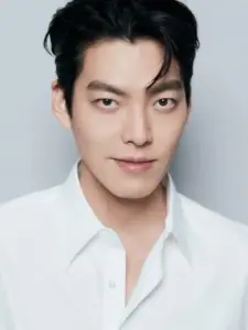Kim Woo-bin