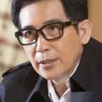 Ronald Chin Han