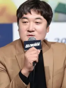 Ko Jae-hyun