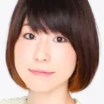 Natsumi Fujiwara