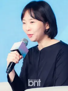 Lee Na-jeong