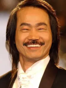 Yuen Wah
