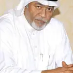 Mohammed Bakhsh
