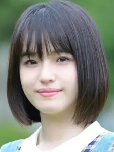 Hana Toyoshima