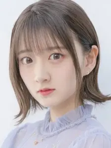 Aya Yamane