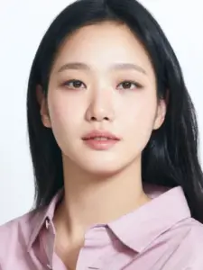 Kim Go-eun