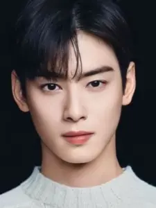 Cha Eun-woo