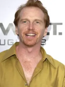 Courtney Gains