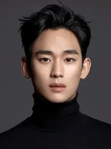 Kim Soo-hyun