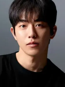 Nam Joo-hyuk