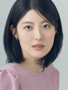 Nam Ji-hyun