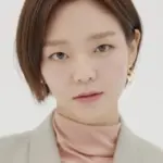 Esom