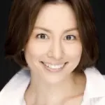 Ryoko Yonekura