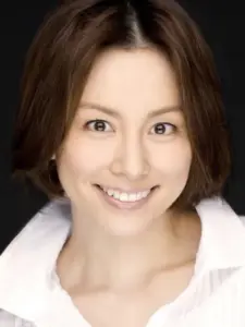 Ryoko Yonekura
