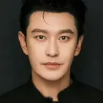 Huang Xiaoming