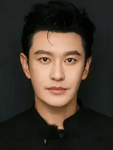 Huang Xiaoming