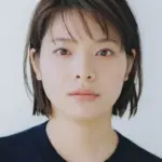 Yukino Kishii