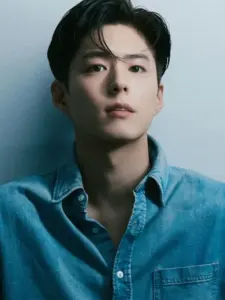 Park Bo-gum