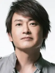 Wang Shih-sian