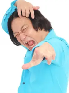 Nagano