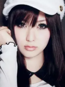 Eri Kitamura