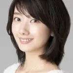 Haru