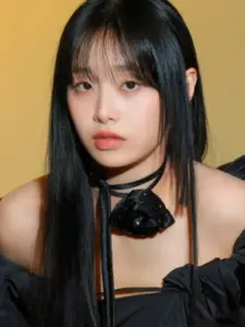CHUU